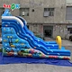 Inflatable water slide